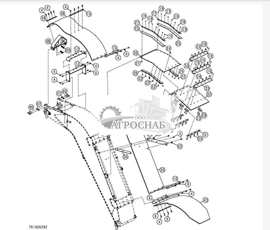 Boom Debris Guard (Feller Buncher) ( 